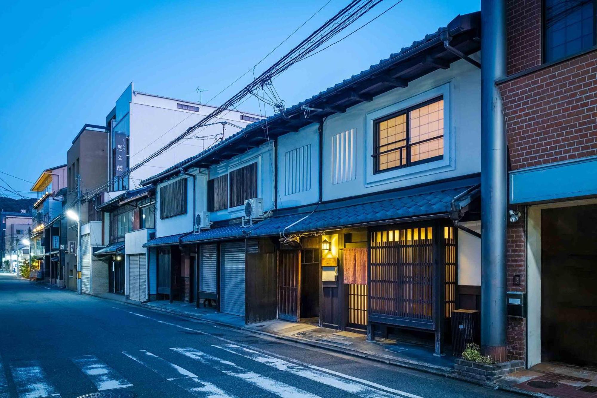 Hatoba An Machiya House Kyoto Exteriör bild