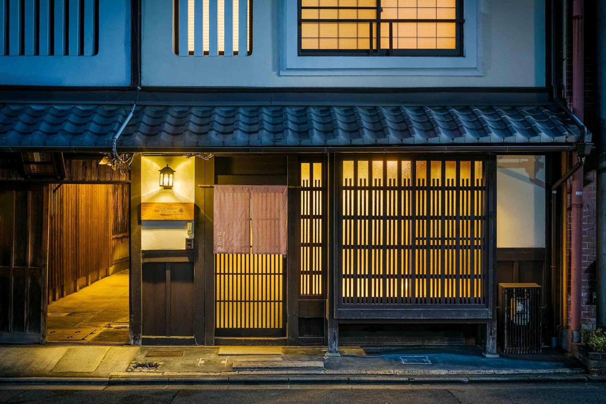 Hatoba An Machiya House Kyoto Exteriör bild
