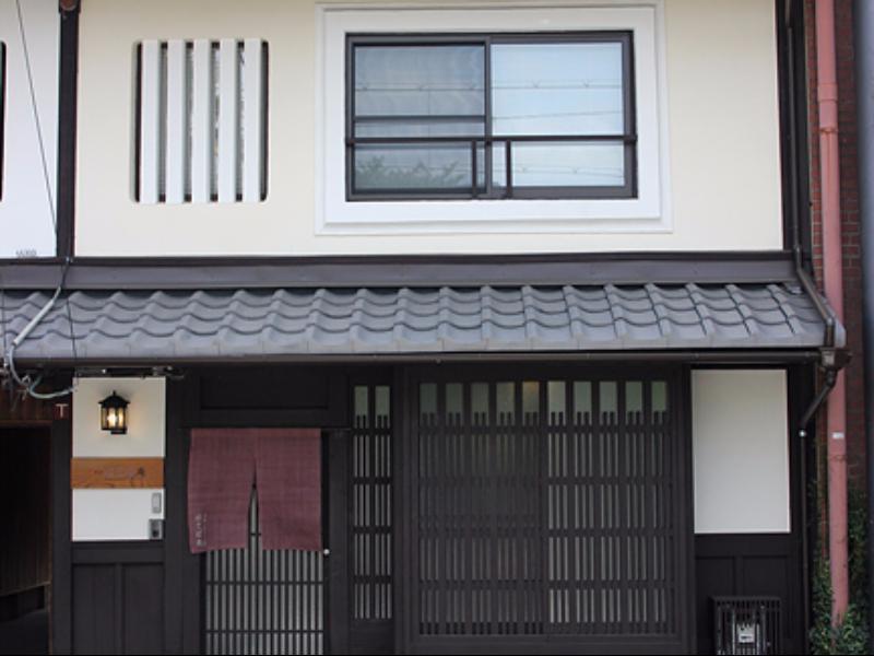 Hatoba An Machiya House Kyoto Exteriör bild